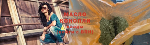 MDMA Premium VHQ Заволжск